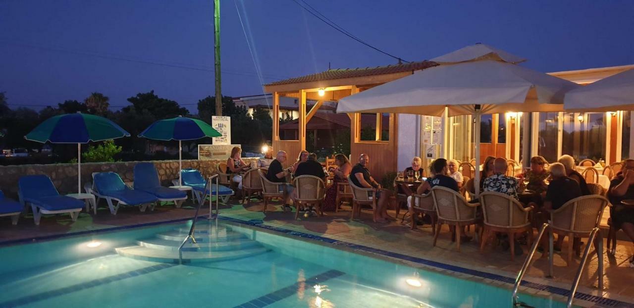 Andreas Apartament Kéfalos